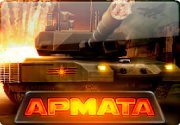 Слот Армата: демо-версия танковых сражений в онлайн автоматах